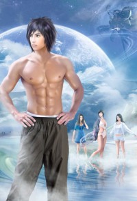 時間星海：造星工場